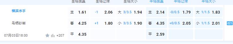 360截图20240703104320735.jpg