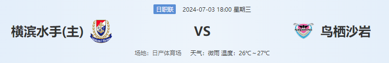 QQ图片20240703150118.png QQ图片20240703150118.png