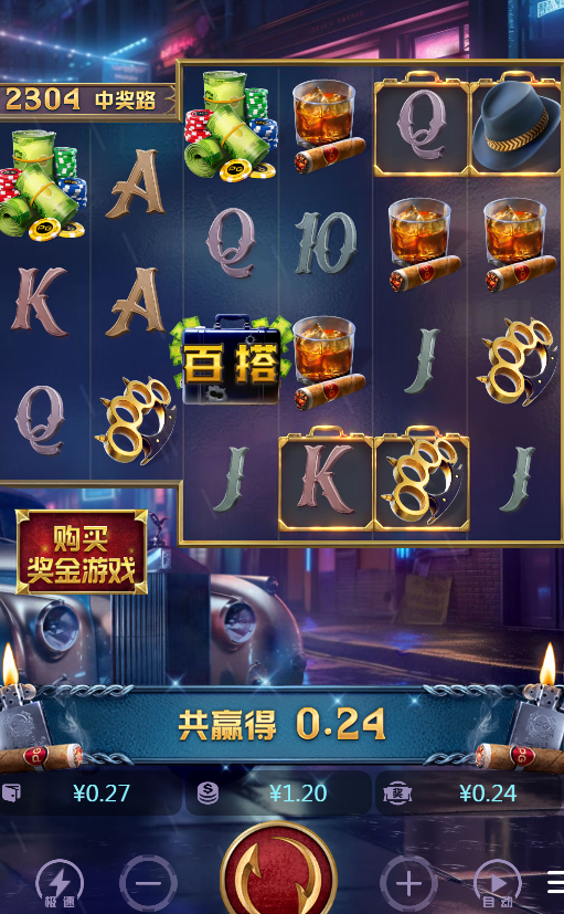 8.png