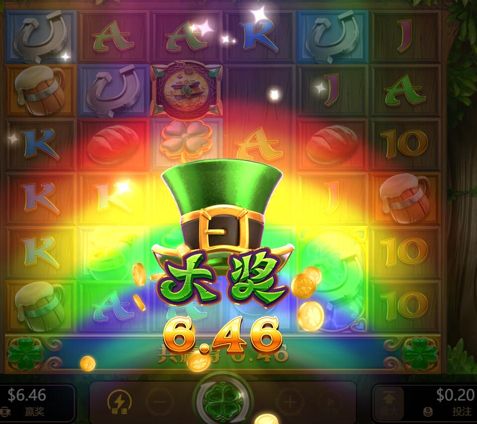 QQ截图20240703133019.jpg QQ截图20240703133019.jpg