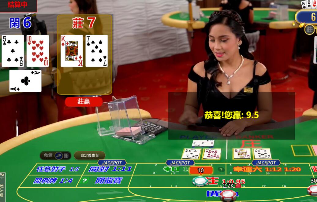 QQ截图20240703223238.jpg QQ截图20240703223238.jpg