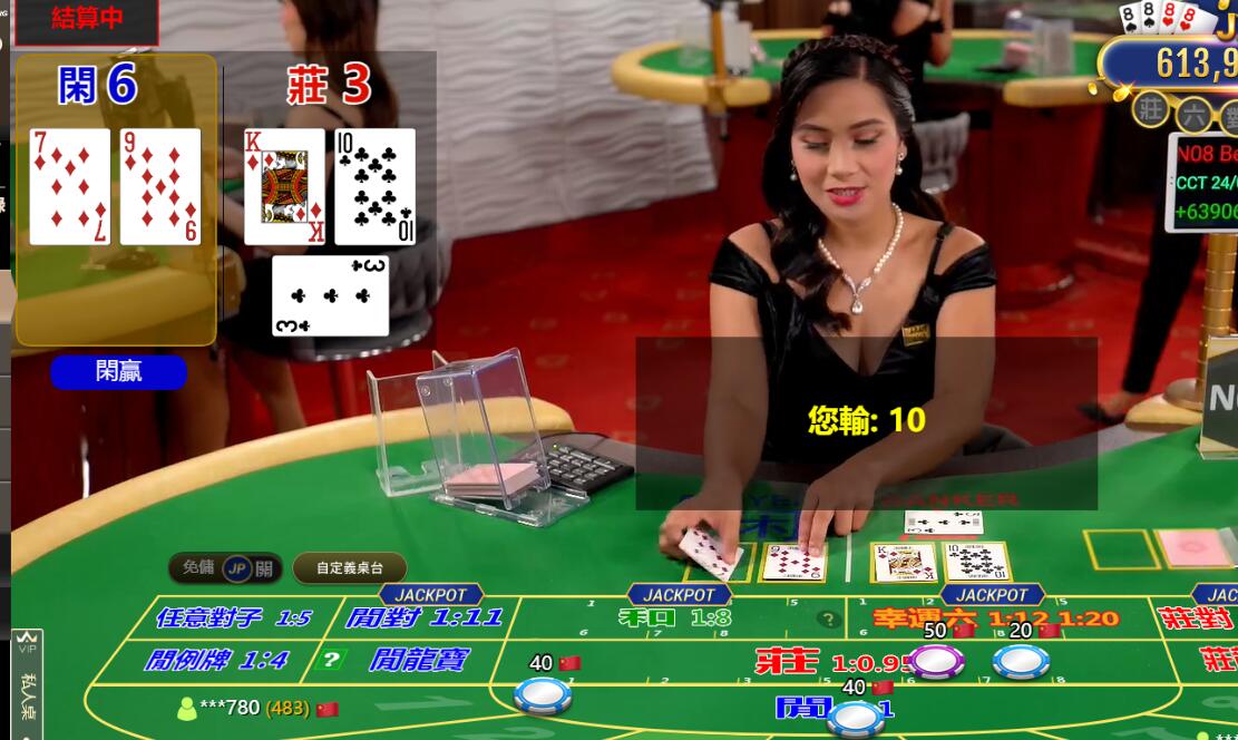 QQ截图20240703223317.jpg QQ截图20240703223317.jpg