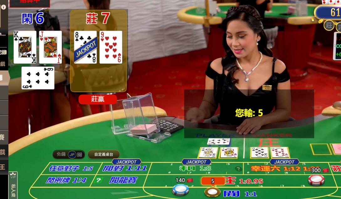 QQ截图20240703223435.jpg QQ截图20240703223435.jpg