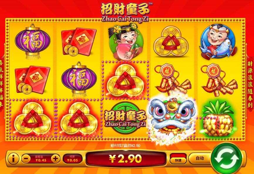 QQ截图20240704060752.jpg