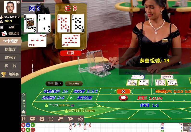 QQ截图20240704062754.jpg
