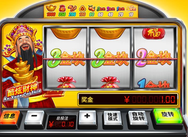 QQ截图20240704062449.jpg