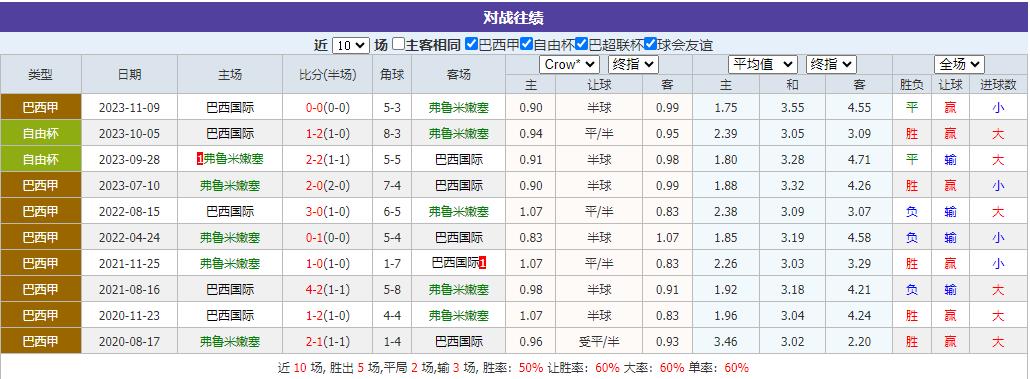360截图20240704080744032.jpg 360截图20240704080744032.jpg