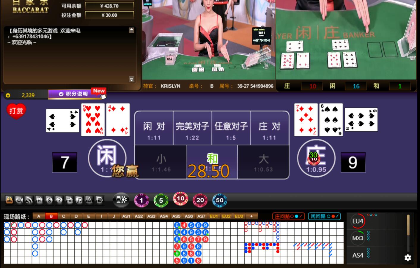 QQ截图20240704113402.jpg