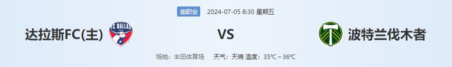 QQ截图20240704140937.jpg