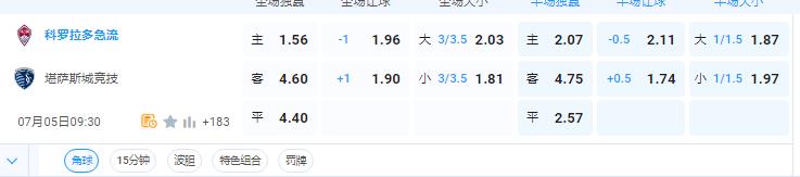 360截图20240704100729987.jpg