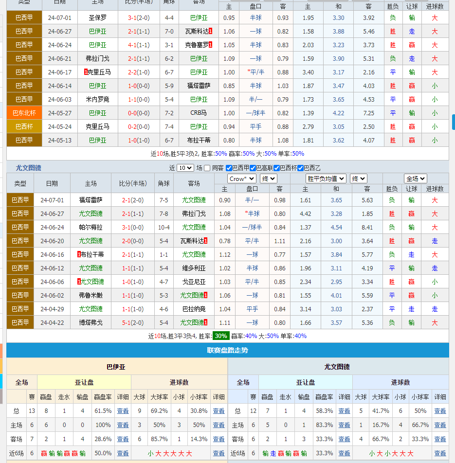 QQ图片20240704211159.png