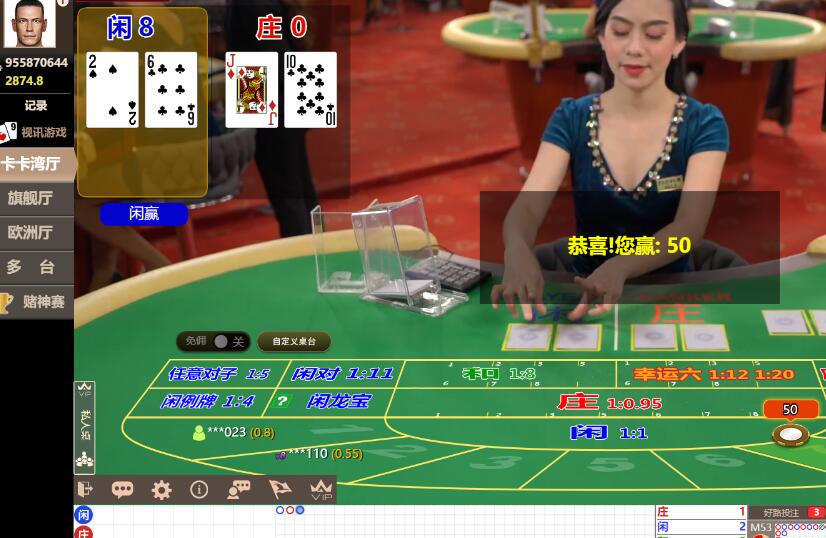 QQ截图20240705063729.jpg