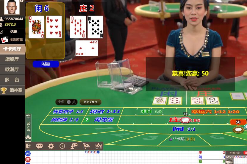 QQ截图20240705063843.jpg
