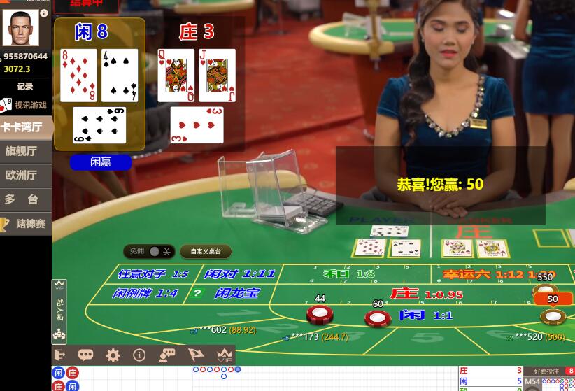 QQ截图20240705064050.jpg