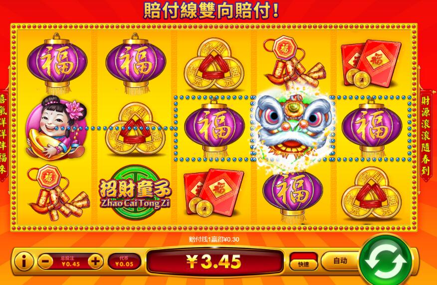 QQ截图20240705063320.jpg