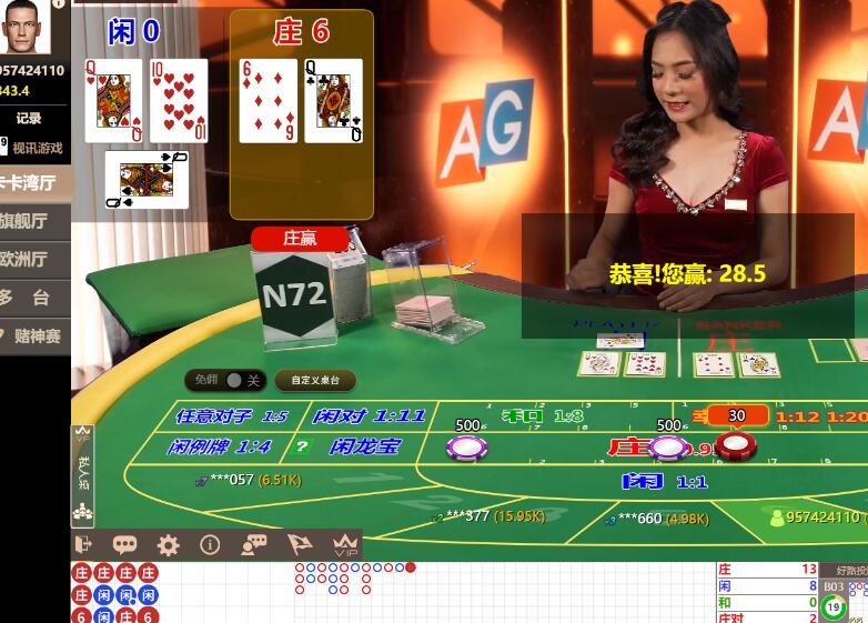 QQ截图20240705065314.jpg