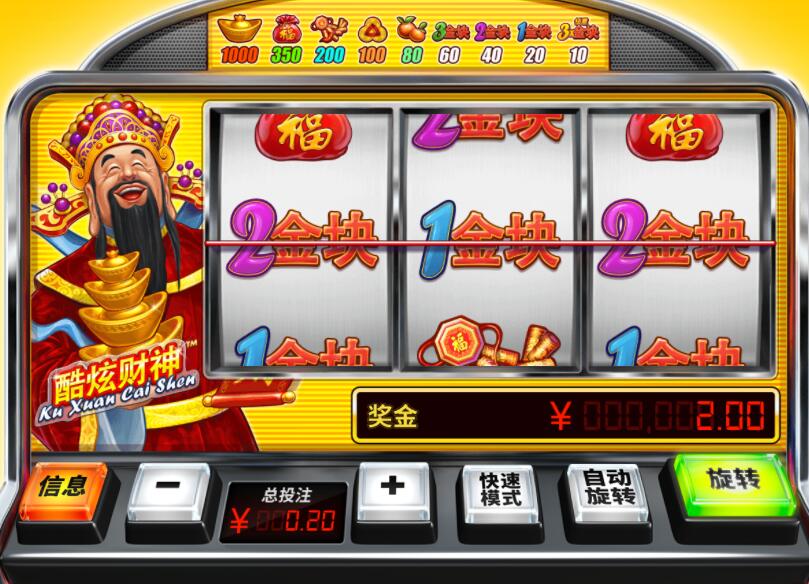 QQ截图20240705064901.jpg