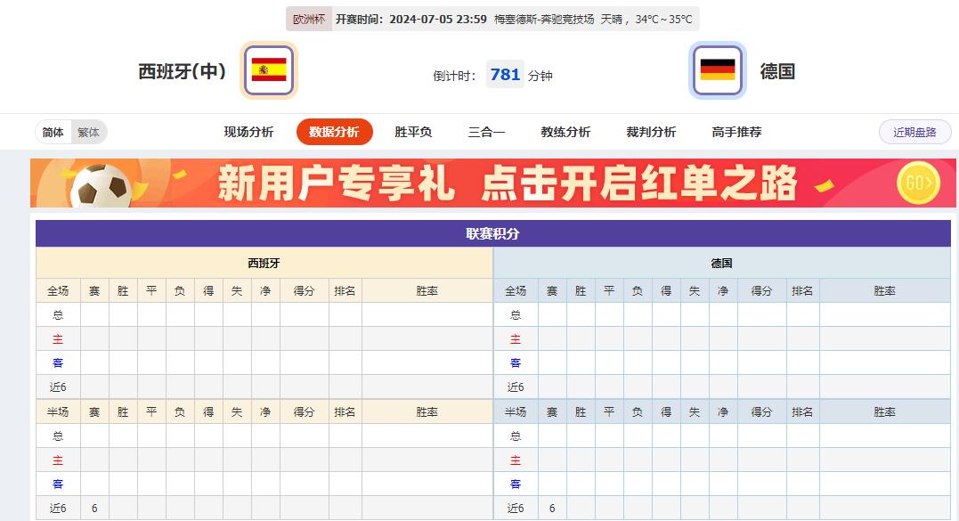 360截图20240705105844144.jpg 360截图20240705105844144.jpg
