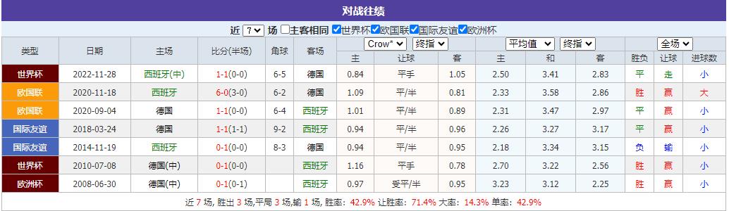 360截图20240705110651007.jpg 360截图20240705110651007.jpg