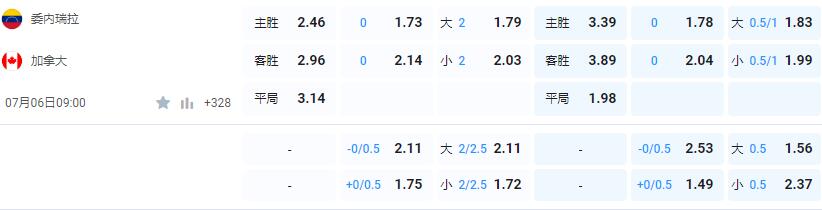 QQ截图20240705141100.jpg