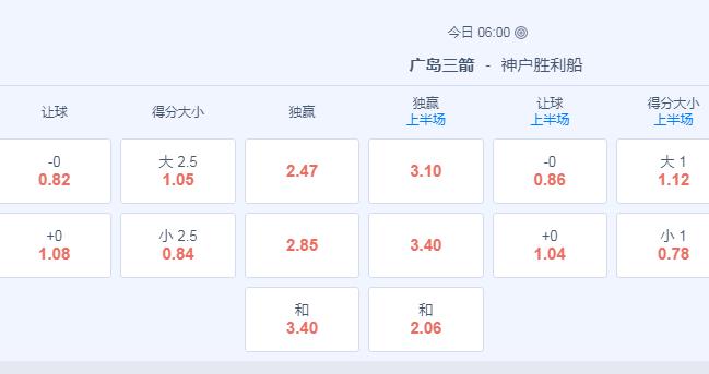 2345截图20240705151851.jpg