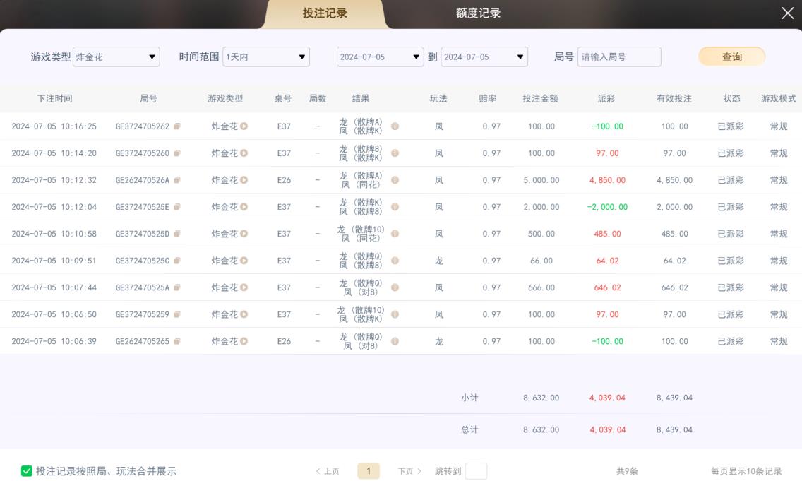 炸.jpg