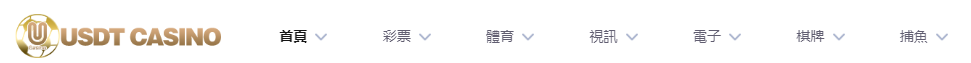 QQ20240706-003927.png
