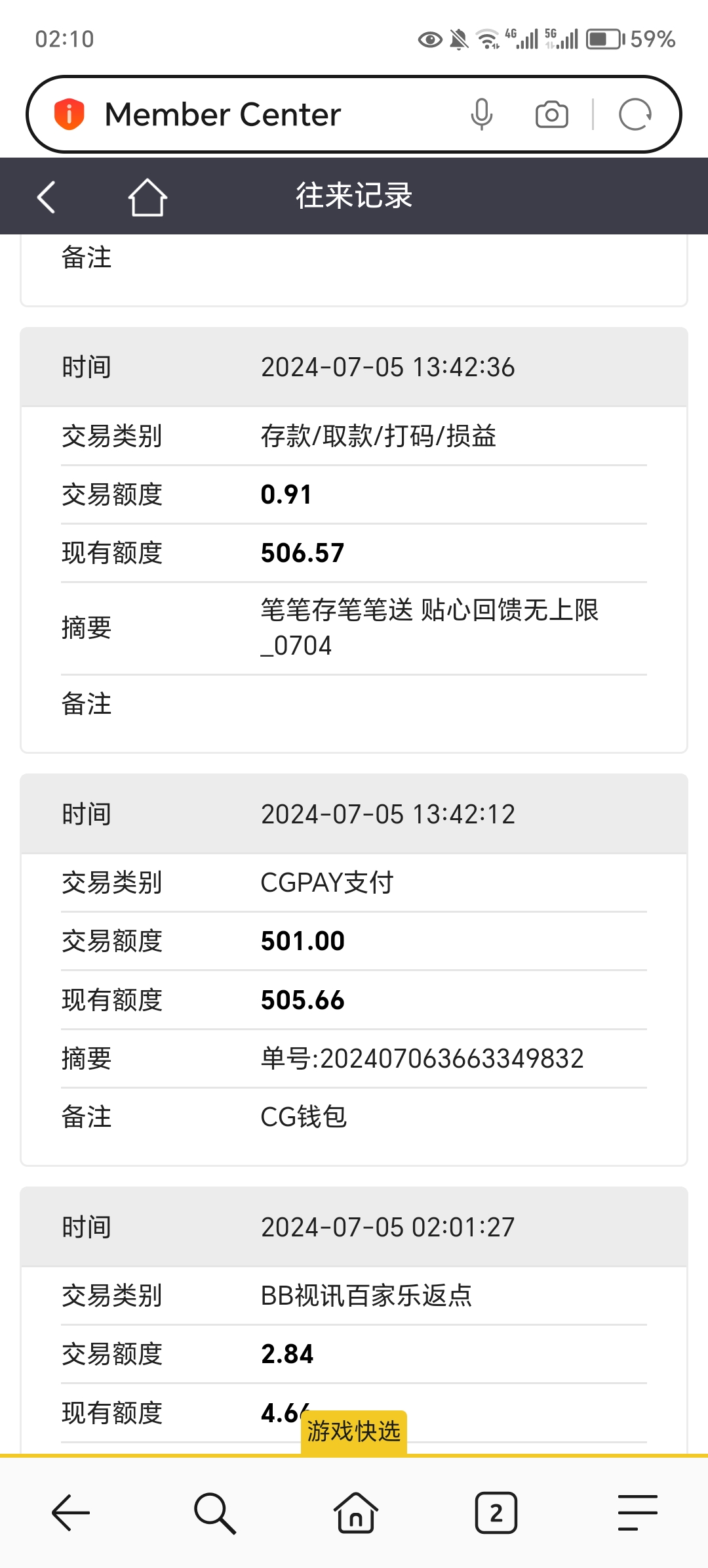 Screenshot_20240706_021042.jpg