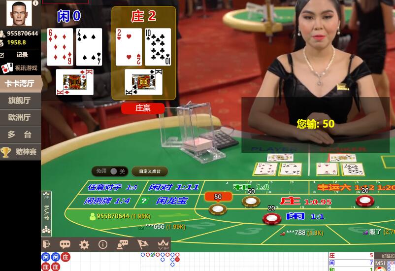 QQ截图20240706070548.jpg