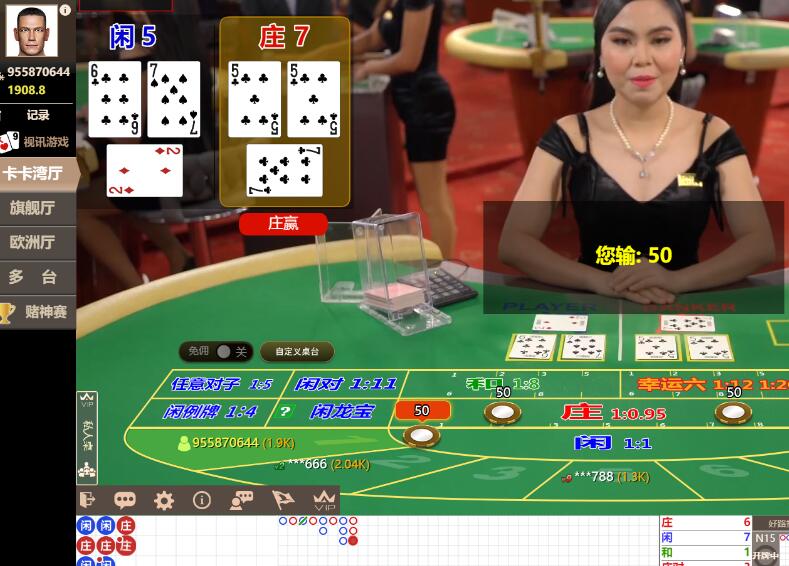 QQ截图20240706070626.jpg