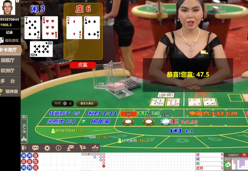 QQ截图20240706070739.jpg