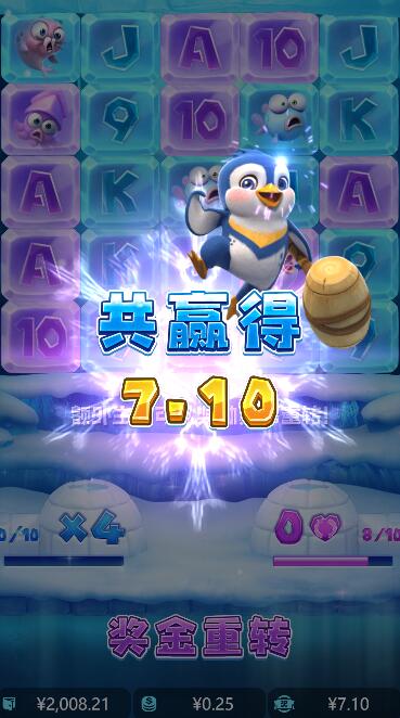 QQ截图20240706064820.jpg