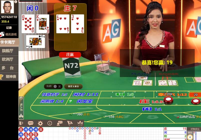 QQ截图20240706072105.jpg