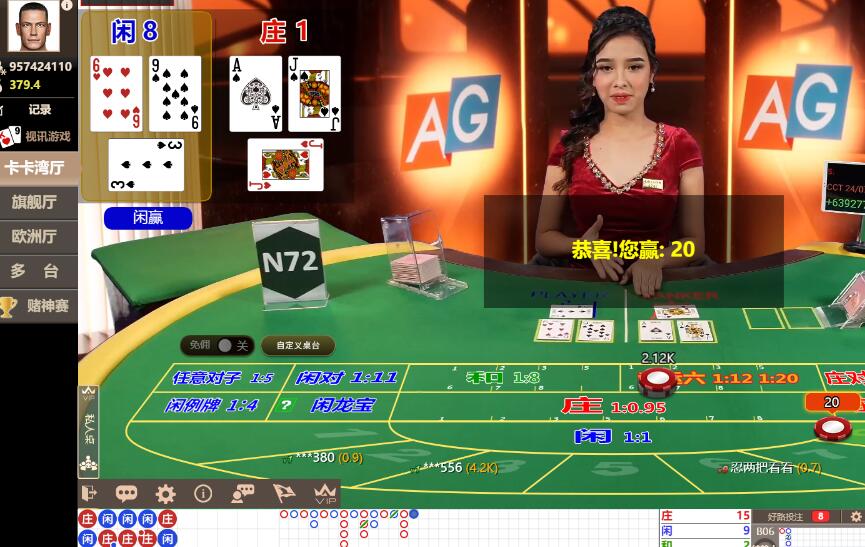 QQ截图20240706072146.jpg