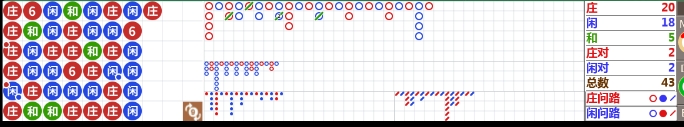微信截图_20240706122111.png