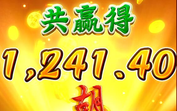 QQ截图20240706112830.jpg