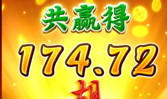 QQ截图20240706113606.jpg