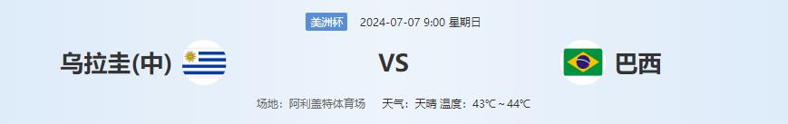 QQ截图20240706132554.jpg QQ截图20240706132554.jpg