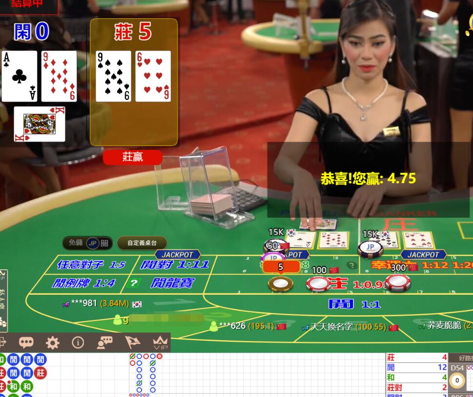 QQ截图20240706094532.jpg QQ截图20240706094532.jpg