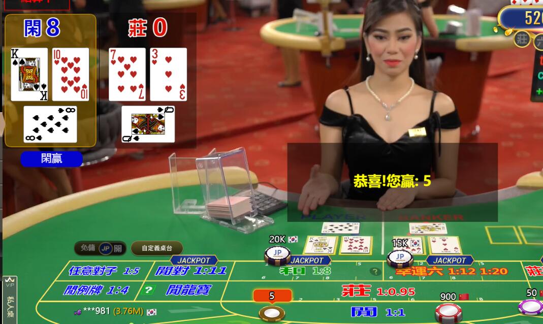 QQ截图20240706094609.jpg QQ截图20240706094609.jpg