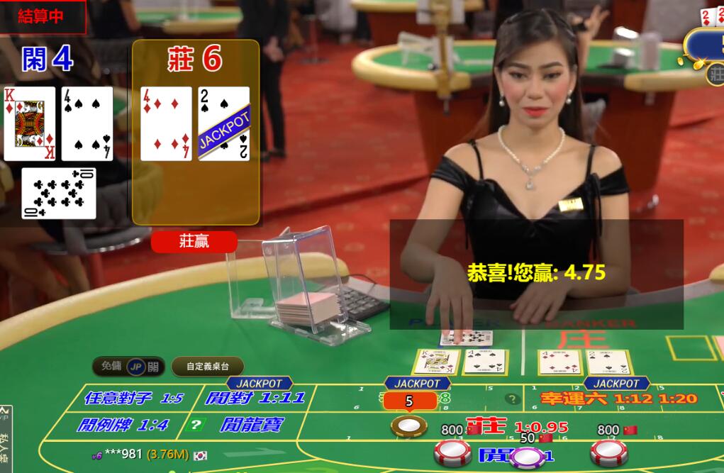 QQ截图20240706094758.jpg QQ截图20240706094758.jpg