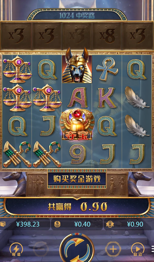 7.png