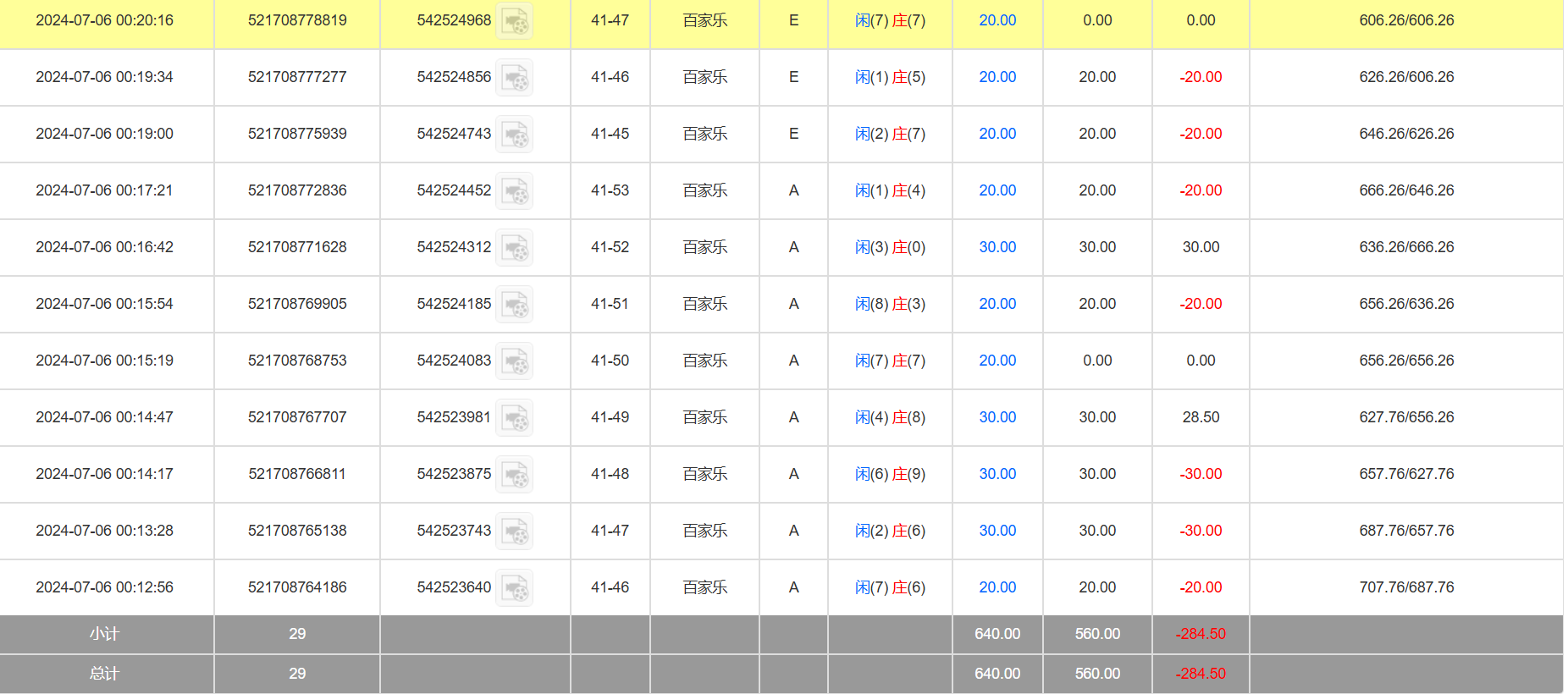 789714cceead32cbda2fa16cfb27d914.png