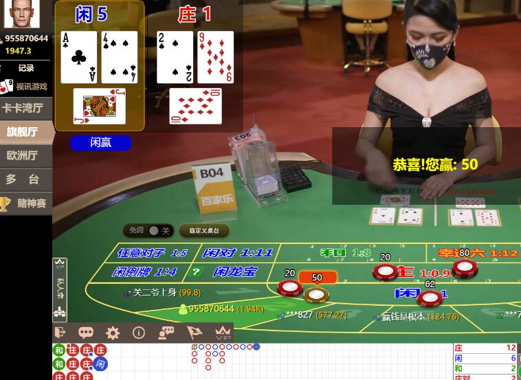 QQ截图20240707064156.jpg