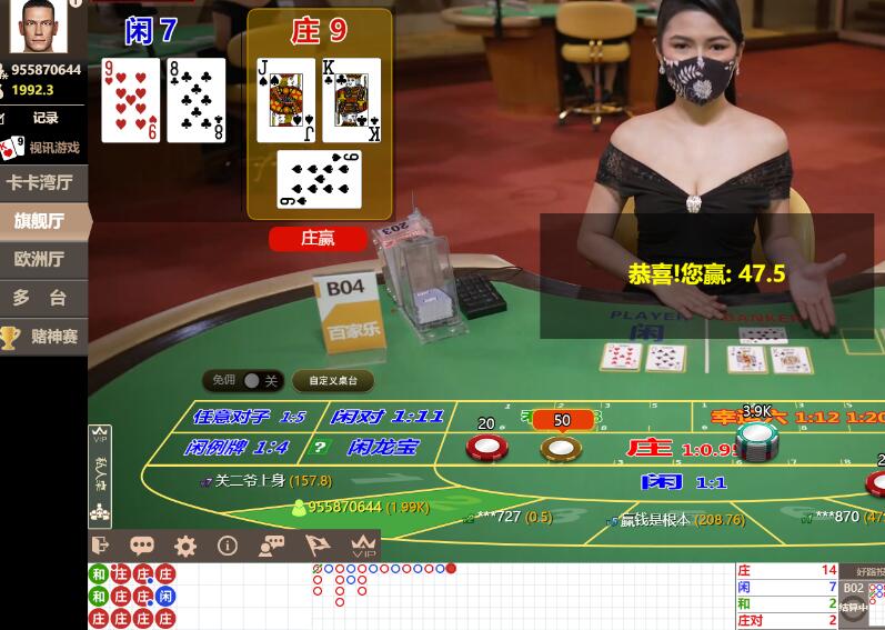 QQ截图20240707064406.jpg