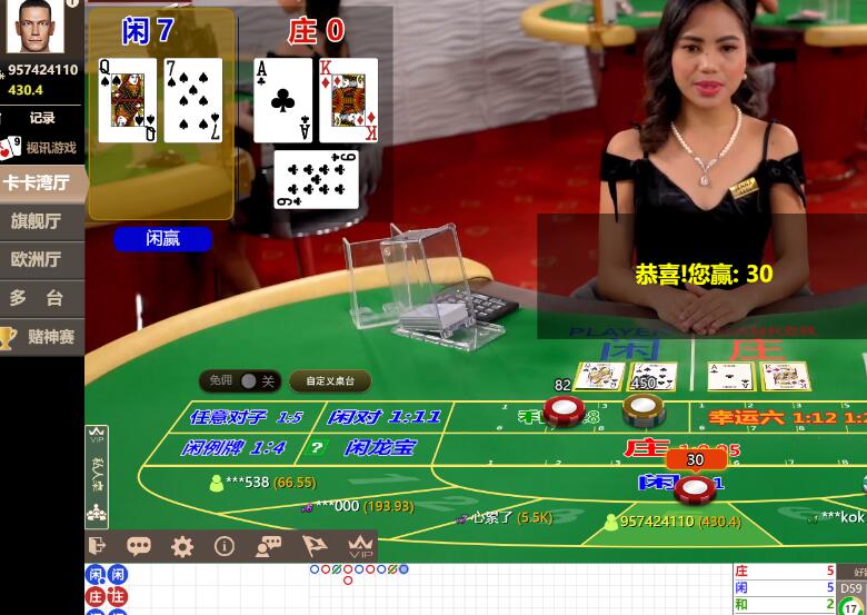 QQ截图20240707065542.jpg