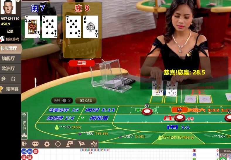 QQ截图20240707065618.jpg