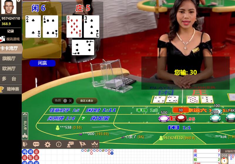 QQ截图20240707065812.jpg