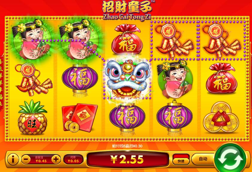 QQ截图20240707065147.jpg