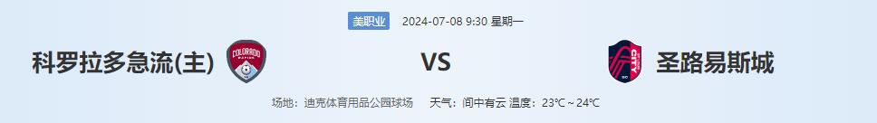 QQ截图20240707145049.jpg QQ截图20240707145049.jpg